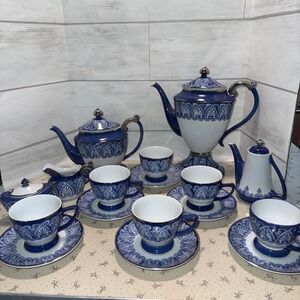 Bombay Company Arabesque Blue & White Tea and Coffee Set with 6 Cups & 6 Saucers